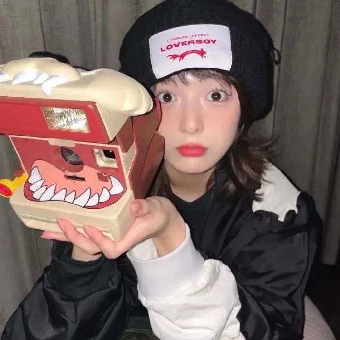 算命